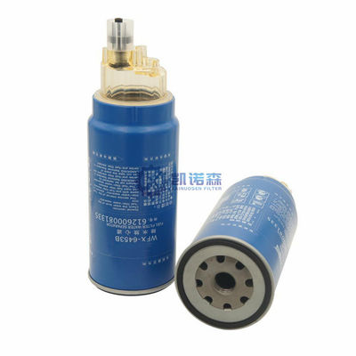 OEM ODM Diesel Engine Filter FF5058 P550410 Oil Water Separation Filter