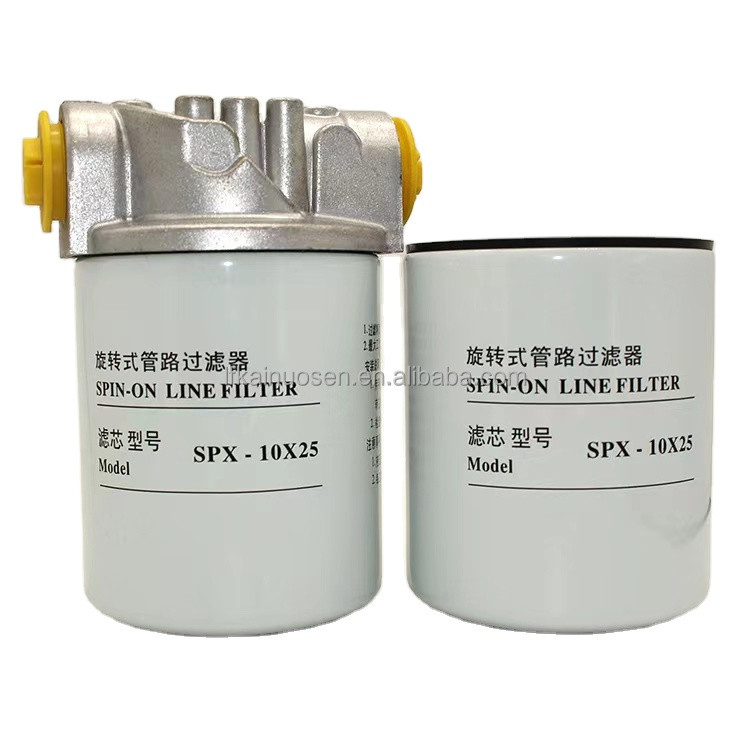 Hydraulic filter SP-06X10 SP-08X25 SP-10X10 SPA-10X1 SPB-10X10 SPX-10X25 SPAX-10X10 SPH-08-J Rotating pipeline filter