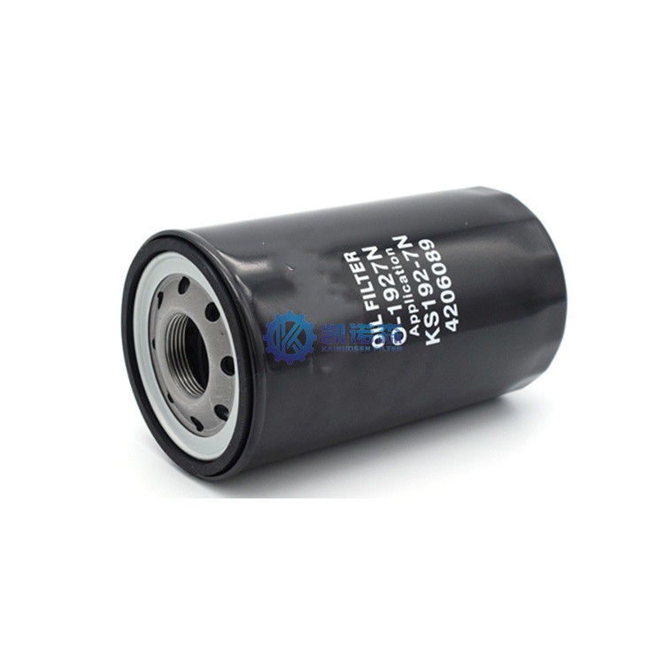 OEM ODM Spin On Fuel Filter 110mm OD 4283859 LF3478 P551381 KS192-7 B7005 C-1305