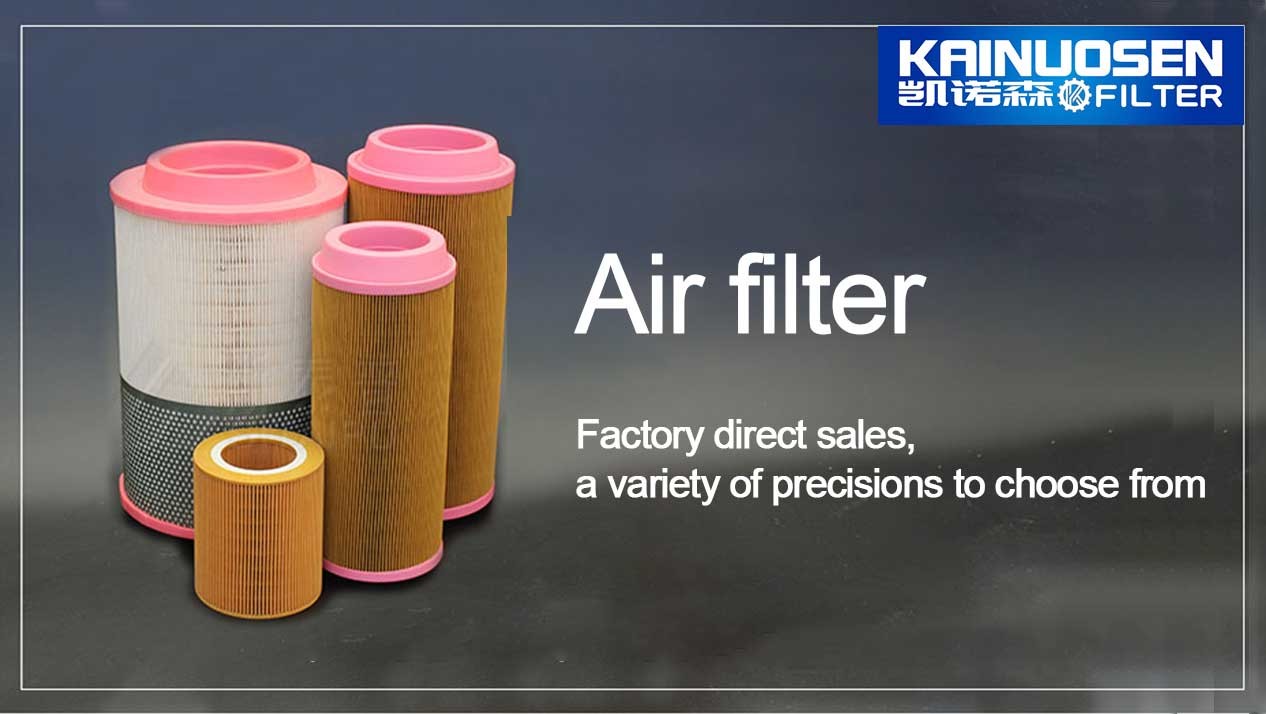 Industrial Air Filter Product Description